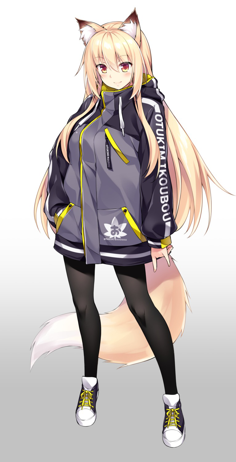 kitsune-073.png