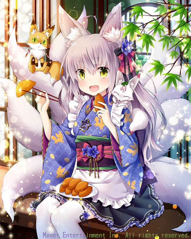 kitsune-115.png