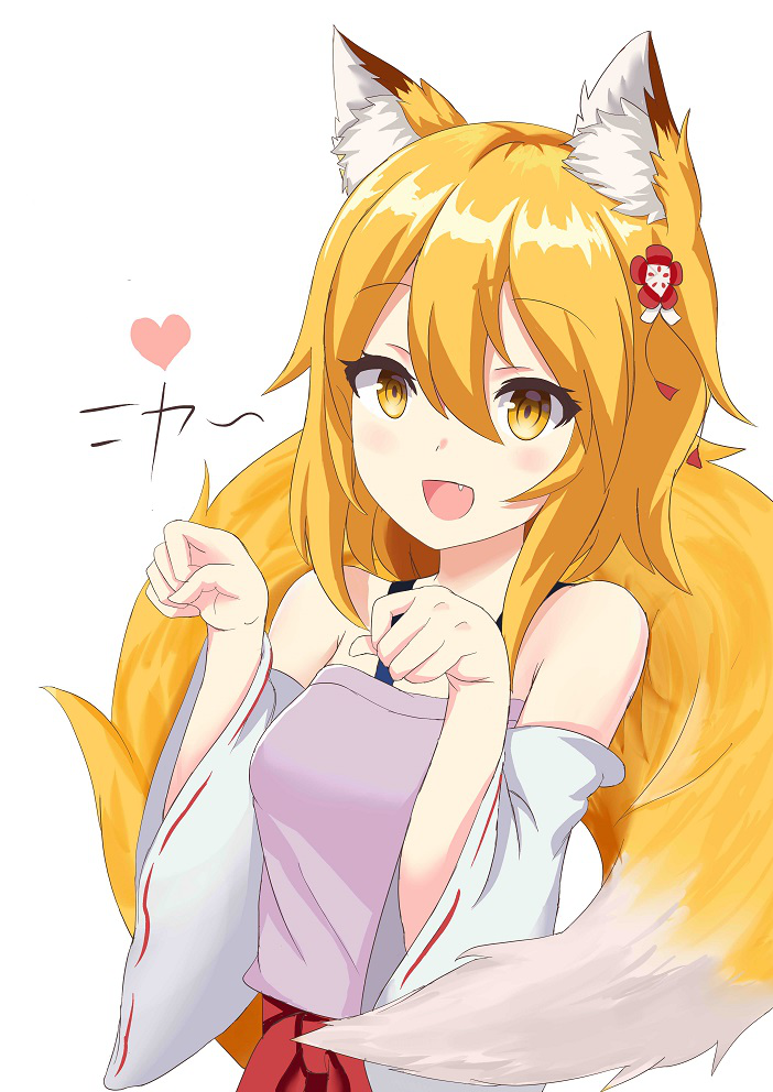 kitsune-151.png