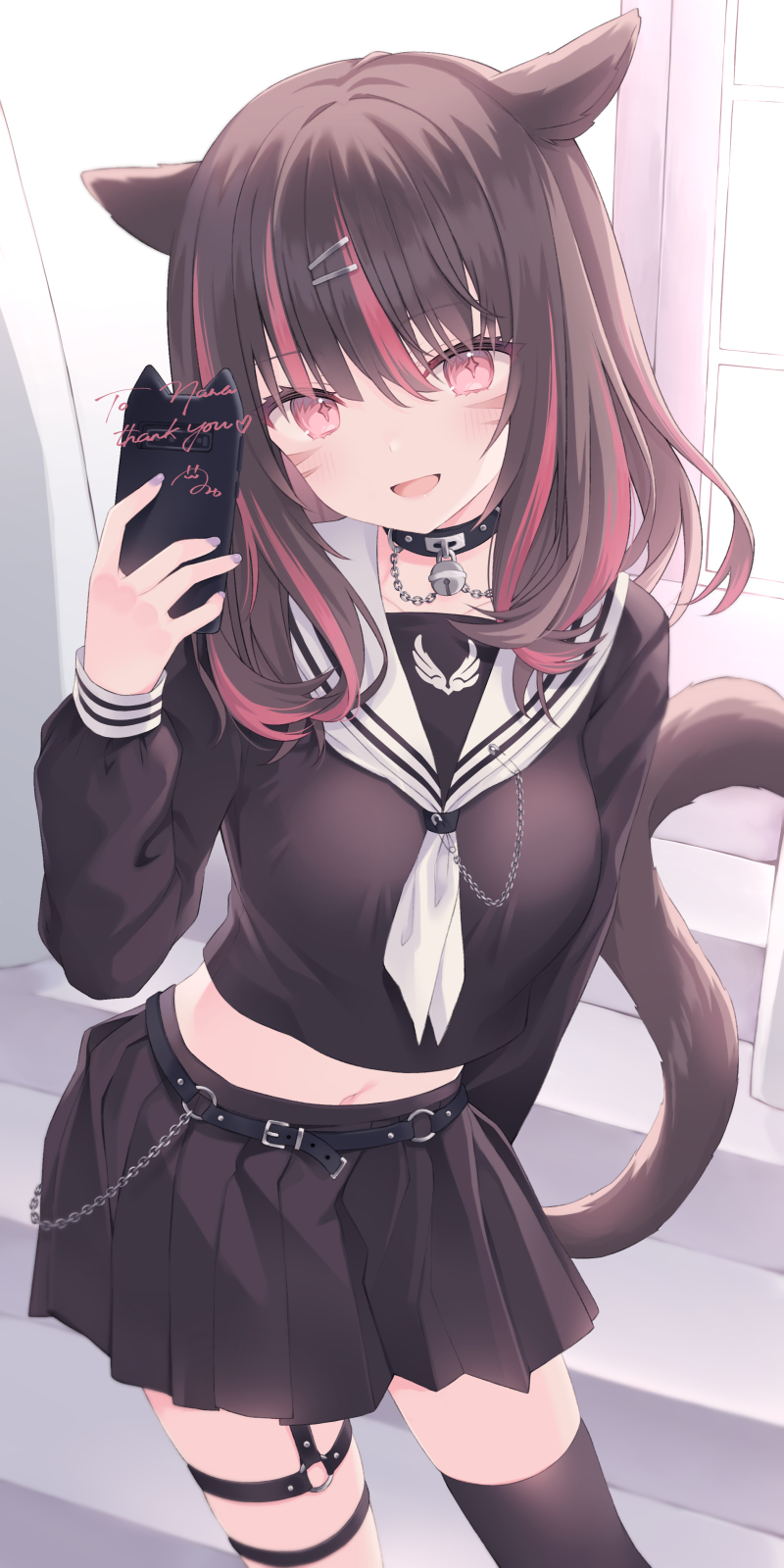 neko-023.png
